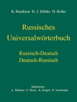 Russisches Universalwörterbuch